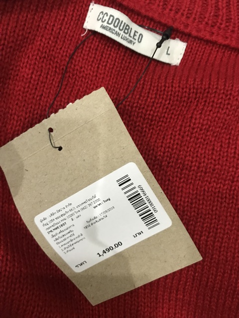 cc-doubleo-เสื้อไหมพรมสีแดง