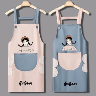 CHURN 🤎ผ้ากันเปื้อนกันน้ำสองชั้น ผ้ากันเปื้อนทําอาหาร Cooking Apron สไตล์เกาหลี มีหลายสไตล์🤎