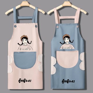 CHURN 🤎ผ้ากันเปื้อนกันน้ำสองชั้น ผ้ากันเปื้อนทําอาหาร Cooking Apron สไตล์เกาหลี มีหลายสไตล์🤎