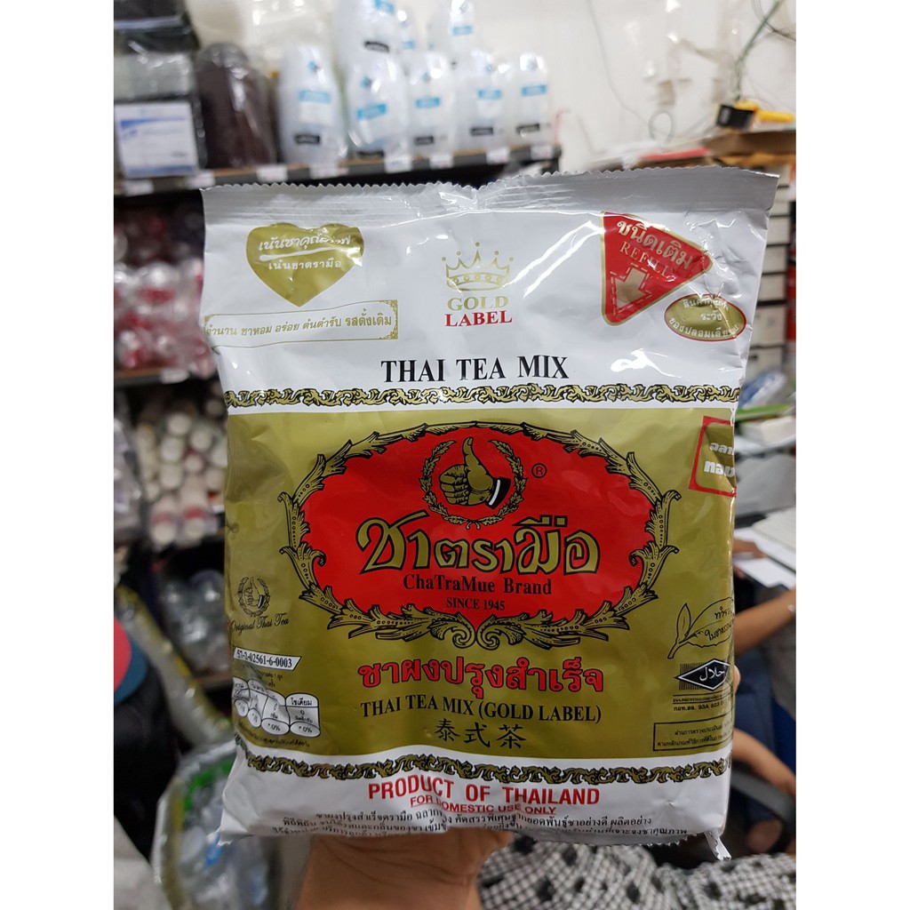 ชาตรามือ-ชาผง-ชาทองตรามือ-แดง-ชาคัดพิเศษ400g