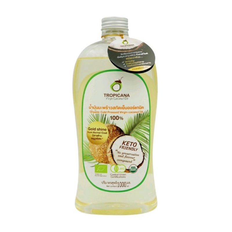 น้ำมันมะพร้าวสกัดเย็น-ออร์แกนิค-1000มล-ทรอปิคานา-tropicana-organic-cold-pressed-virgin-coconut-oil-1000ml