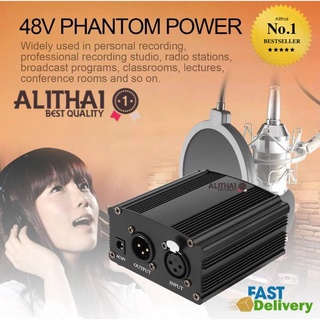 Alithai แหล่งจ่ายไฟ 48V Phantom Power + สายสัญญาณ Cable For