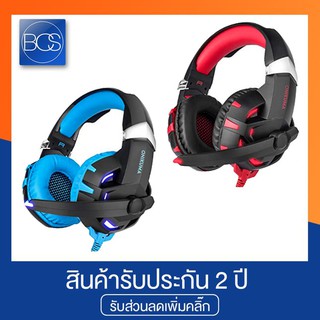 ONIKUMA K2 Headphone หูฟังสเตอริโอ (รองรับทุกระบบ)