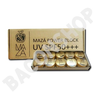 ภาพย่อรูปภาพสินค้าแรกของกันแดดมาช่า Maza 1 กล่องมี 10 ชิ้น(ของแท้100%) พร้อมส่งจ้าาา