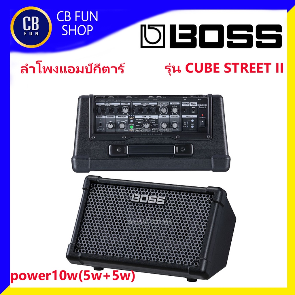 roland-boss-รุ่น-cube-street-ii-b-ลำโพงแอมป์กีตาร์-6-5-นิ้ว-10wx2-bluetooth-สินค้าใหม่แกะกล่องทุกชิ้นรับรองของแท้100