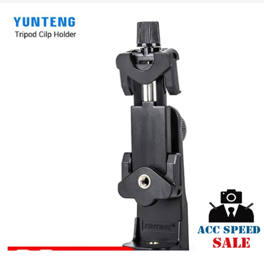 yunteng-หัวจับมือถือ-360-ต่อกับขาตั้งกล้อง-ไม้เซลฟี-ที่จับมือถือ
