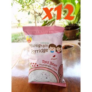ภาพหน้าปกสินค้าSANLEA Clean Food Multigrain Porridge Red Bean Multigrain+Malt 38 grams 12 sachets ซึ่งคุณอาจชอบสินค้านี้