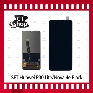 สำหรับ Huawei P30 Lite/Huawei Nova 4e อะไหล่จอชุด หน้าจอพร้อมทัสกรีน LCD Display Touch Screen อะไหล่มือถือ CT Shop