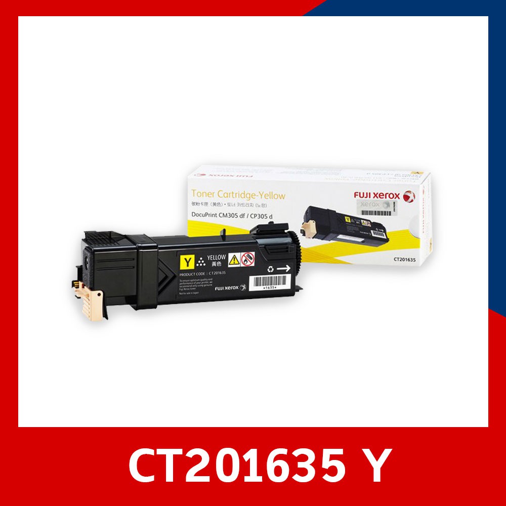 fuji-xerox-ct201635-yellow-original-laserjet-toner-cartridge