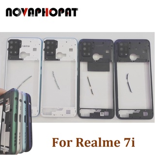 Novaphopat เคสกรอบกลาง พร้อมปุ่มด้านข้าง สําหรับ Realme C17 Realme 7i