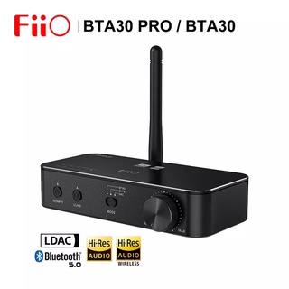 FiiO BTA30 / BTA30 pro HiFi  ตัวรับส่งสัญญาณระยะไกล ไร้สาย บลูทูธ 5.0 LDAC 30 เมตร สำหรับพีซี ทีวี ลำโพง หูฟัง