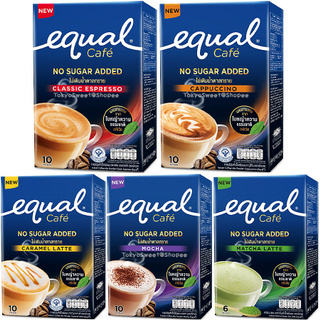 ภาพหน้าปกสินค้าEqual Cafe No Sugar Added อิควล คาเฟ่ กาแฟ ชาเขียว ไม่ผสมน้ำตาล ใช้หญ้าหวานเเทน มัทฉะ ลาเต้ กาแฟปรุงสำเร็จ เอสเปรซโซ ซึ่งคุณอาจชอบสินค้านี้