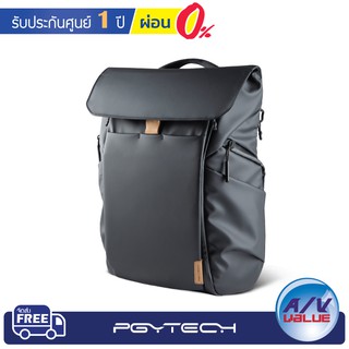 PGYTECH OneGo Backpack 18L ( P-CB-028 ) (Obsidian Black) ** ผ่อน 0% **