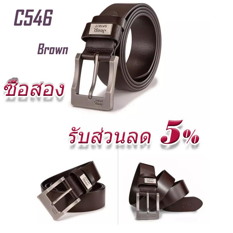 cod-ready-stock-เข็มขัดผู้ชายเข็มขัดหนังแท้แบบกลับด้านได้