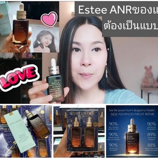 แท้ 💯% New ANR 100ml NEW! Advanced Night Repair Synchronized Multi-Recovery Complex