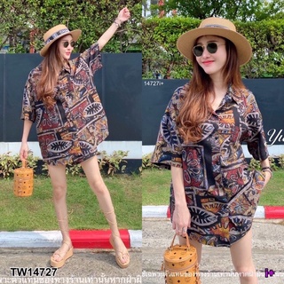 TW14727  Set 2 ชิ้น เสื้อเชิ้ต แขนสั้น กระดุมหน้า + กางเกงขาสั้น เอวยางยืด กระเป๋าล้วงข้าง เนื้อผ้าลินิน พิมพ์ลายกราฟฟิก