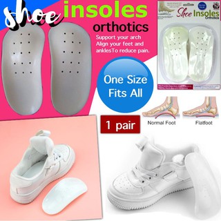 shoe insoles orthotics แผ่นใส่อุ้งเท้าเสริมสรีระแผ่นเท้า