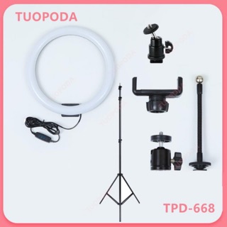 TUOPODA รุ่น TPD-668。ไฟกลม แต่งหน้า ไลฟ์สด 12นิ้ว.พร้อมขาตั้งไฟ2เมตร.(ไฟกล่องดำ)