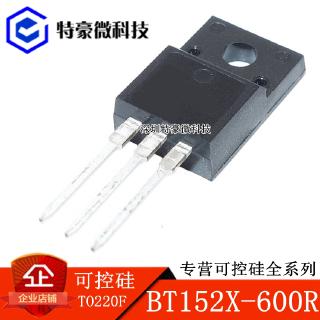 Bt 152 X - 600 R To - 220 F 20 A 600 V Triac Bt 152 X Triacพลังงานสูง