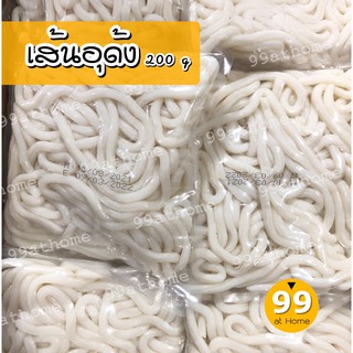 สินค้า เส้นอุด้ง ขนาด 200 กรัม