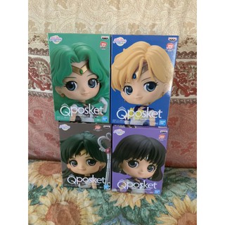 qposket sailor moon neptune uranus pluto saturn เซเลอร์​มูน