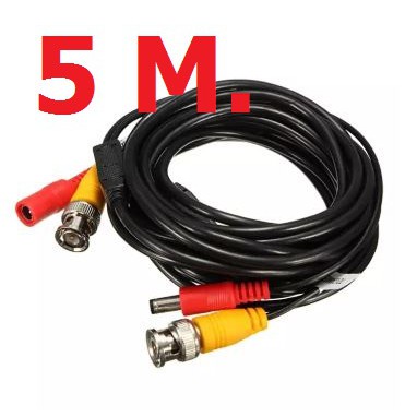 cctv-cable-5m-0380