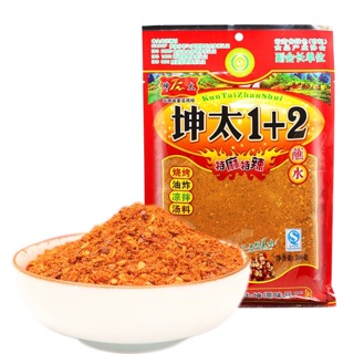 E13 ผงหม่าล่า พริกปิ้งย่าง 1+2 ( 坤太麻辣1+2 ) ขนาด 100g พริกหม่าล่า พริก ผง หม่าล่า ใช้สำหรับยำ ปิ่งยาง จิ้ม รสชาติเผ็ดๆชาๆ