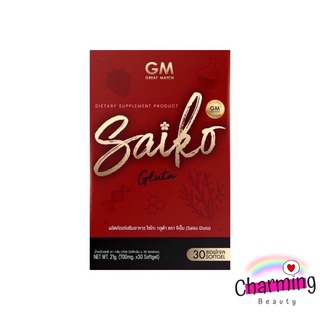 ภาพหน้าปกสินค้าแท้💯% ไซโกะ กลูต้า Saiko Gluta ที่เกี่ยวข้อง