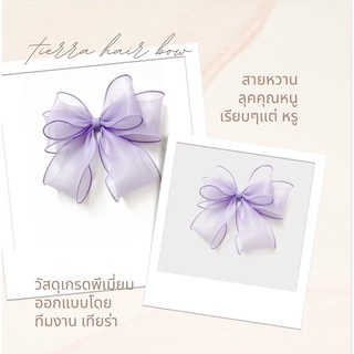 โบว์ติดผม เน็ตติดผม กิ๊บติดผม เครื่องประดับผม โบว์ผูกผม