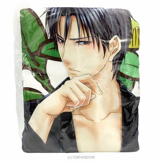 🌟Miyanomori Tadashi Blanket จากเกม Hanayaka Nari, Waga Ichizoku: Kinetograph