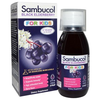 Sambucol black elderberry for kids วิตามินต้านหวัด เสริมภูมิคุ้มกัน  ขนาด 120มล. หรือ230ml