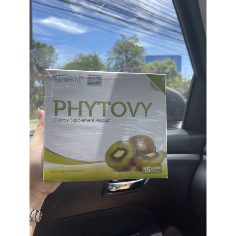 phytovy-detox-ดีท็อกซ์ไฟโตวี่-15ซอง