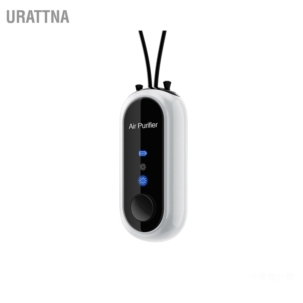 urattna-เครื่องฟอกอากาศส่วนบุคคล-แบบชาร์จไฟได้-แบบพกพา-เครื่องกําเนิดไอออนลบ-ทําความสะอาดสร้อยคอ