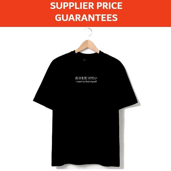 i-want-to-find-myself-kanji-printed-t-shirt-unisex-100-cotton