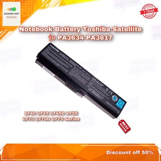 แบตโน๊ตบุ๊ค Notebook Battery Toshiba Satellite รุ่น PA3634 PA3817 L740 L745 L745D L755 L770 L770D L775 Series ของแท้