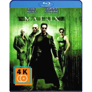 หนัง Blu-ray The Matrix (1999) เพาะพันธุ์มนุษย์เหนือโลก 2199