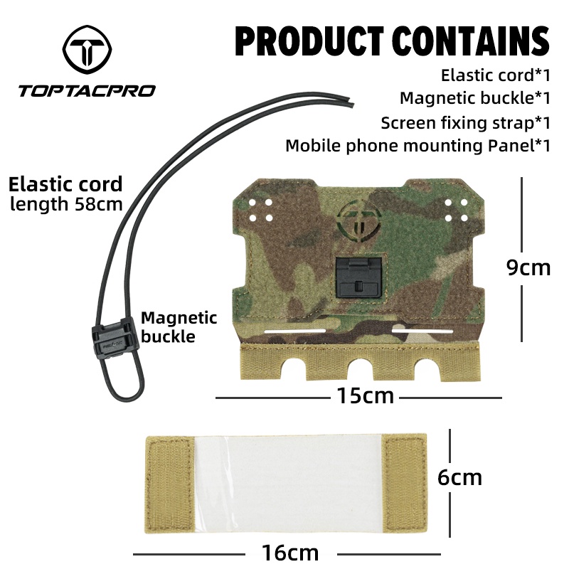 toptacpro-กระเป๋าใส่โทรศัพท์มือถือ-น้ําหนักเบา-ด้านหน้า-สําหรับโทรศัพท์มือถือ-molle-8512