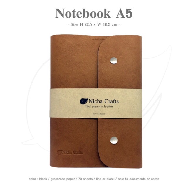 notebook-รุ่นแป๊ก-แจ้งสีทางแชท