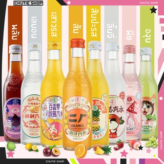 สินค้า เครื่องดื่มน้ำโซดากลิ่นผลไม้ Hankow Drink  พีช ส้ม ลูกแพร์ ลิ้นจี่