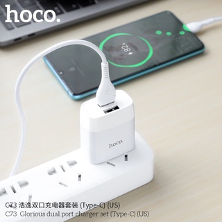 Hoco C73 สายชาร์จพร้อมหัวชาร์จ พร้อมส่ง สำหรับ Micro USB / for L / Type-C