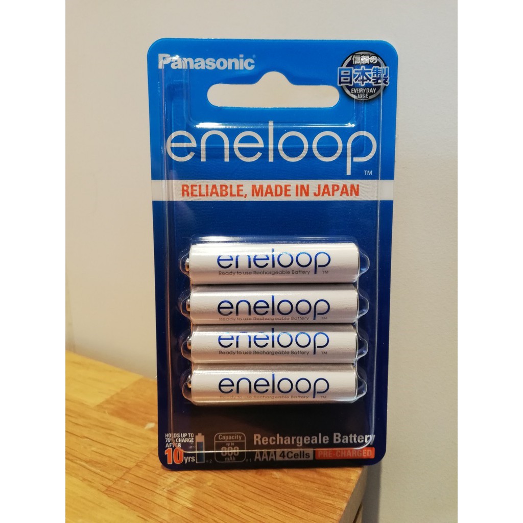 Panasonic eneloop AAA 800 mAh Ni-Mh Piles Rechargeables - Paquet de 4 (BK-4MCDE/4BE) | Achetez sur