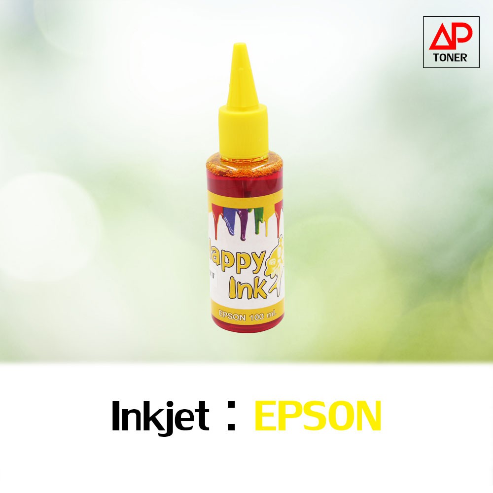 หมึกเติม-น้ำหมึก-inkjet-epson