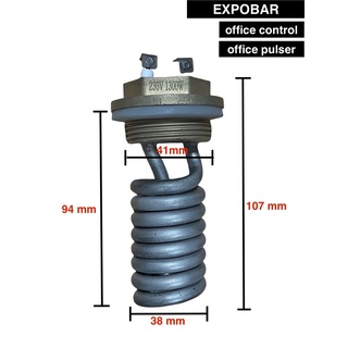 อะไหล่เครื่องชงกาแฟฮีตเตอร์ทำความร้อนเครื่องชง EXPOBAR office control 1200w รุ่นใหม่ของแท้