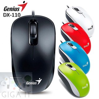 สินค้า Genius DX-110 USB Cable Optical Mouse ประกัน 1 ปี