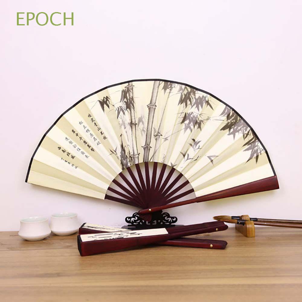 epoch-พัดไม้ไผ่-แบบพับได้-คุณภาพสูง-สไตล์จีน-สําหรับตกแต่งบ้าน-งานแต่งงาน-ปาร์ตี้-เต้นรํา-ผู้ชาย