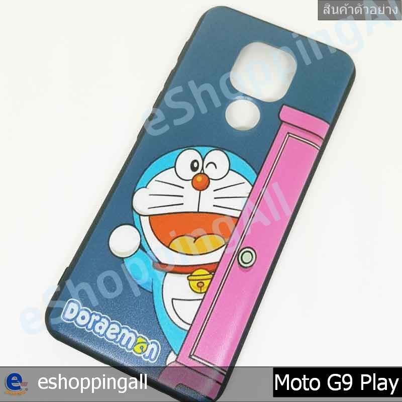 เคส-moto-g9-play-ชุด-1-เคสมือถือพร้อมส่งกรอบยางลายการ์ตูน-กรอบมือถือส่งของในไทย