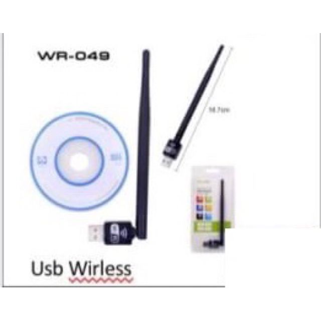 wireless-แบบ-usb-เสาอากาศ-ราคาถูก