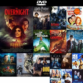 DVD หนังขายดี The Overnight (2022) ดีวีดีหนังใหม่ CD2022 ราคาถูก มีปลายทาง