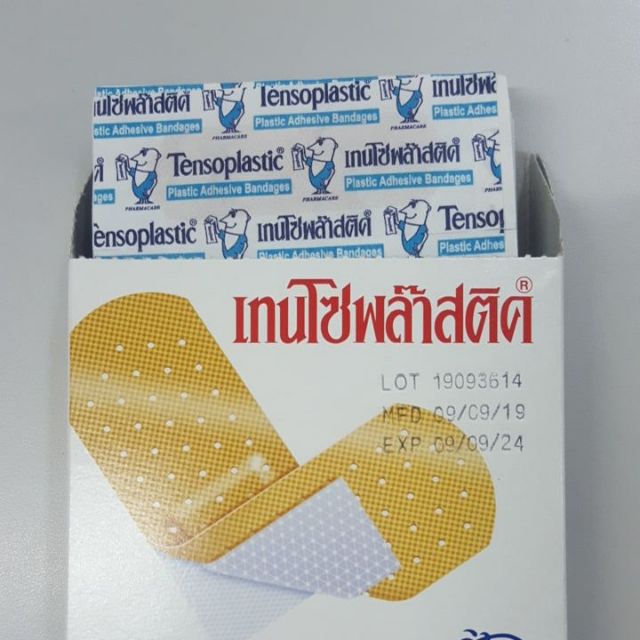 tensoplastic-เทนโซพล๊าสติค-10-ชิ้นแถม-1-ชิ้น