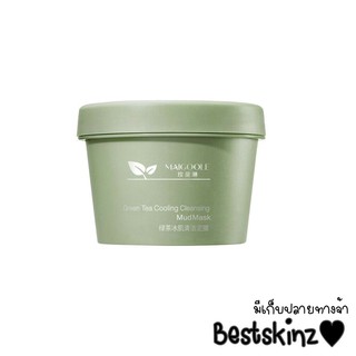 Green Tea Cooling Cleansing Mud Mask มาร์คชาเขียวลดสิว หน้าใส